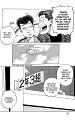 [D-M_M-S]Crows_v01_c001_026